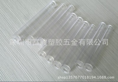 【竹青色PVC管 塑料管】价格,厂家,图片,塑料管,深圳市富骏塑胶五金-